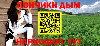 кокаин колумбия Анапа