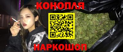 кокаин колумбия Анапа