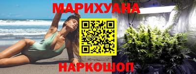 кокаин колумбия Анапа