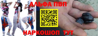 кокаин колумбия Анапа