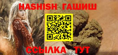 кокаин колумбия Анапа
