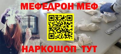 кокаин колумбия Анапа